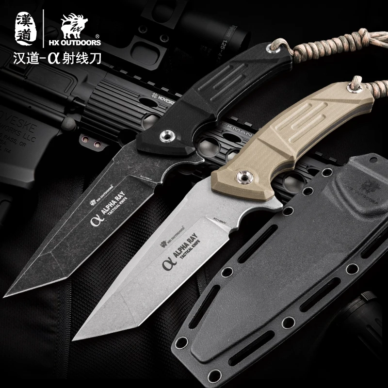 

HX DOTDOORS D-179 @Ray straight knife Outdoor tactical knife Wild survival with EDC knife Camping straight knife