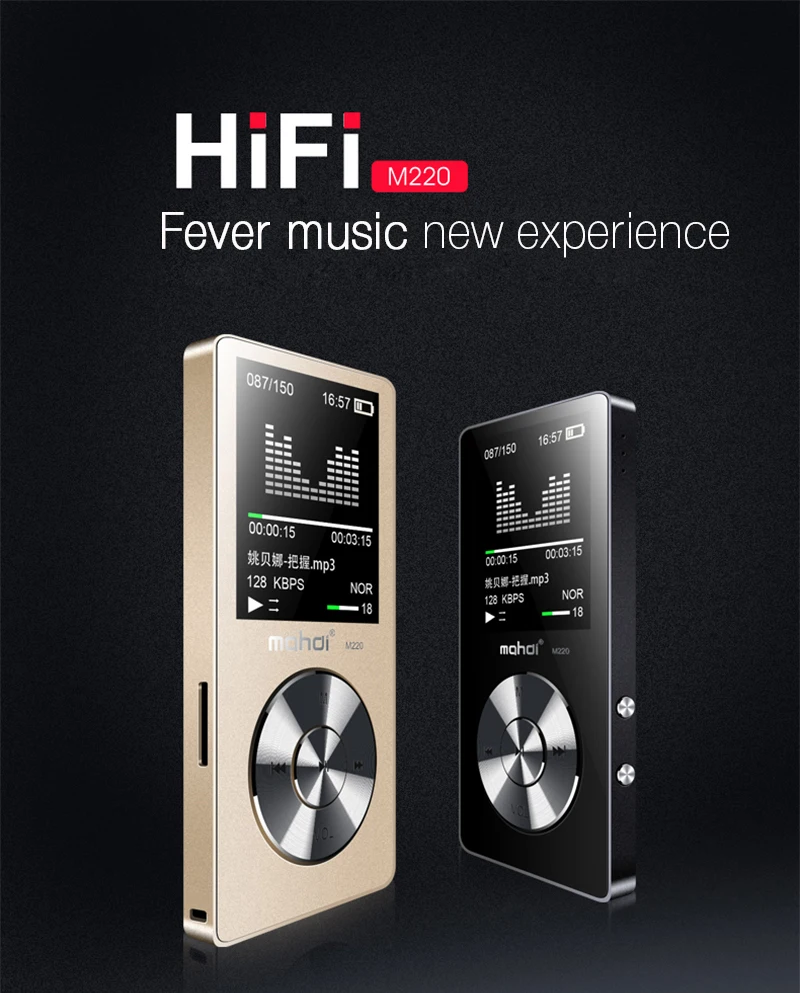 mp3 mp3 player mp3 player bluetoothmp3 modulemp3 player minimp3 decodermp3-playermp3 players bluetooth module
