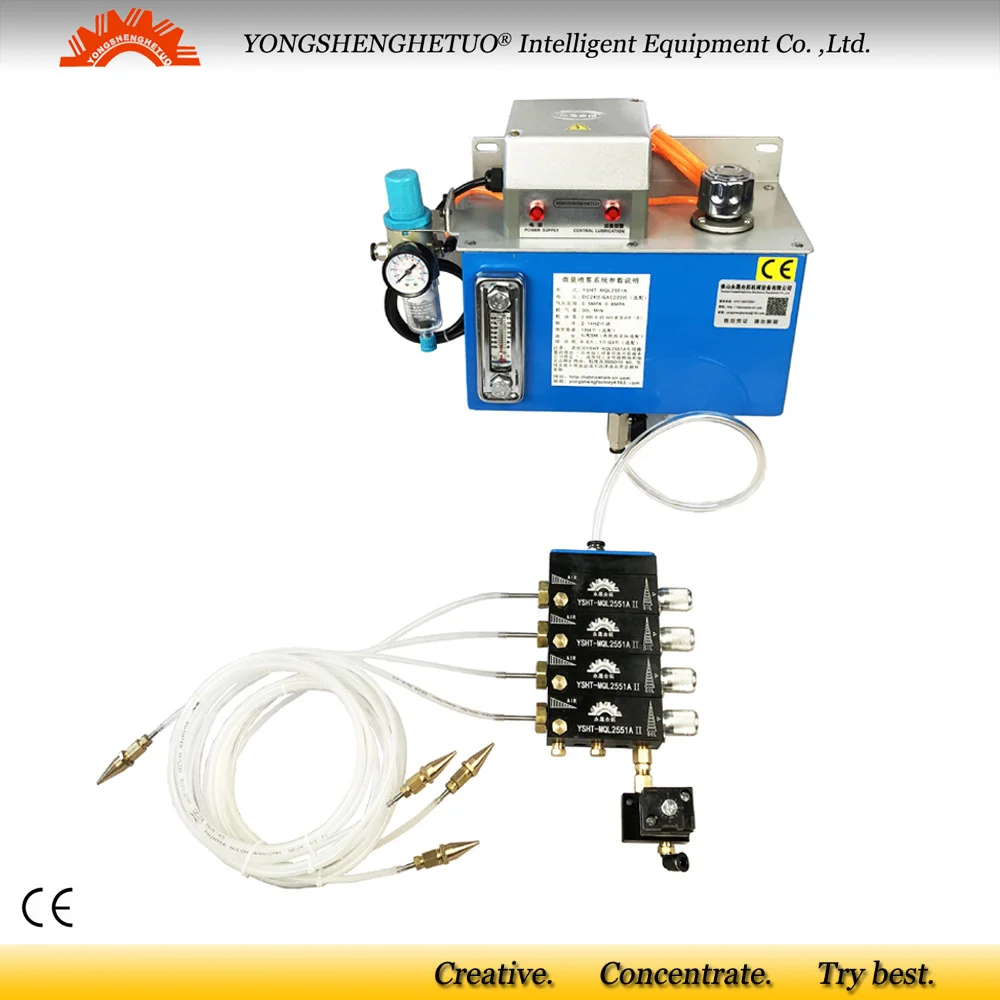 

MQL2551A drop oil to lubrication point near dry machining NDM unit for sawing milling metal processing cooling