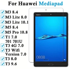 Закаленное стекло для huawei MediaPad m2 8/10 защита экрана Mediapad M2 lite 7,0 M3 lite Mediapad m6 8,4/10,8 m5 lite стеклянная пленка