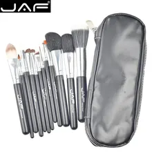 JAF 12pcs High Quality Make Up Brush Set Leather Case with Zipper Professional Cosmetic Beauty Makeup Brushes & Tools J1203MYZ-B