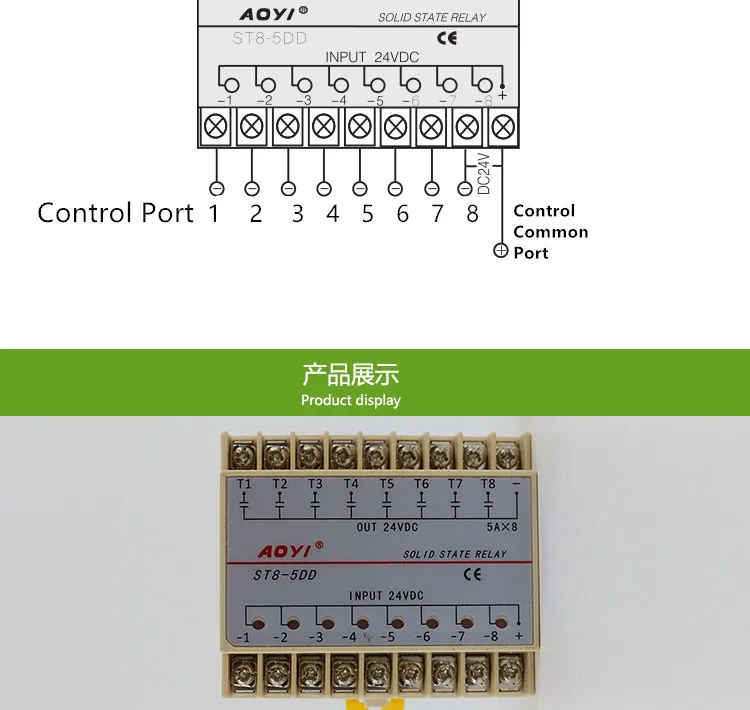 8 каналов DC-DC 5A SSR восемь входов 24 В DC Выход 24 В DC твердотельное реле