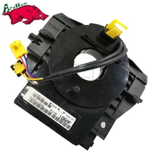 Harbll 5156106AF Para Chrysler Jeep Dodge 2007-2016 5156106AC 5156106AD 5156106AB 5156106AA, 5156106AG