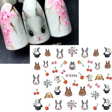 1 лист, рисунок кролика, вишни, 3d клейкие наклейки для ногтей, супер тонкие наклейки для ногтей, милые украшения, сделай сам, обертывания для ногтей, BEE556