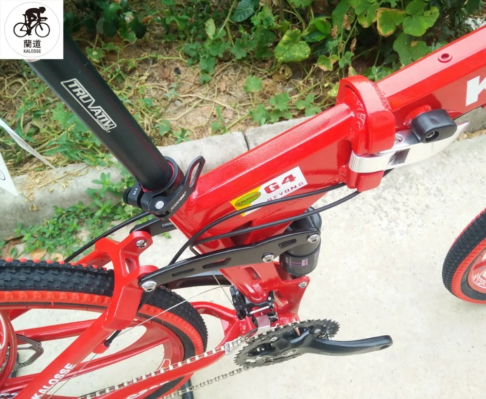 Sale Kalosse  M610  six spokes  bikes   tyre dirt bike  30 speed  folding  mountain bike bicycle , 26*17inch, 4