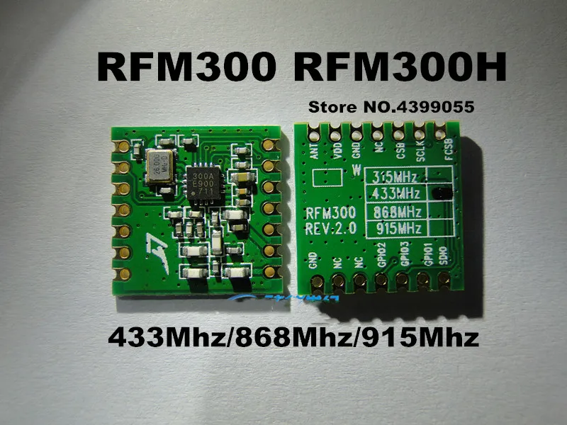 (1 шт.) RFM300 RFM300H Φ 868S2 915S2 433 МГц 868 915 радиочастотный модуль