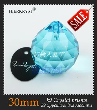 M02003-8-30mm-sale