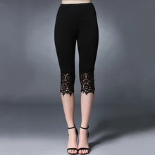2016 new fat XL Womens summer fat mm lace openwork skinny pants seven Leggings slacks
