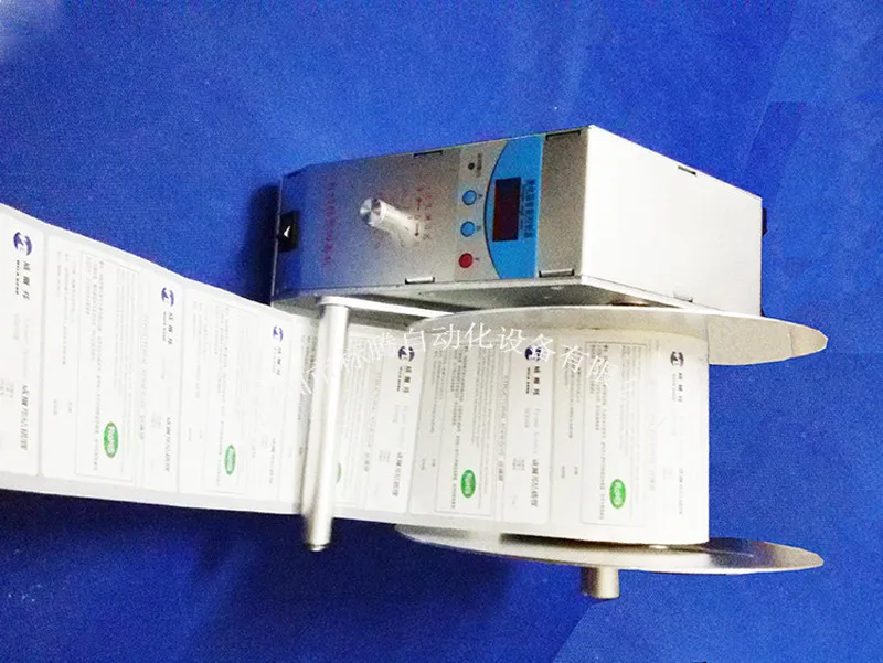 Цифровой автоматический перемотчик этикеток BT-H-115 бирки для одежды штрих-код наклейки перемотка машина объем ярлык для супермаркета