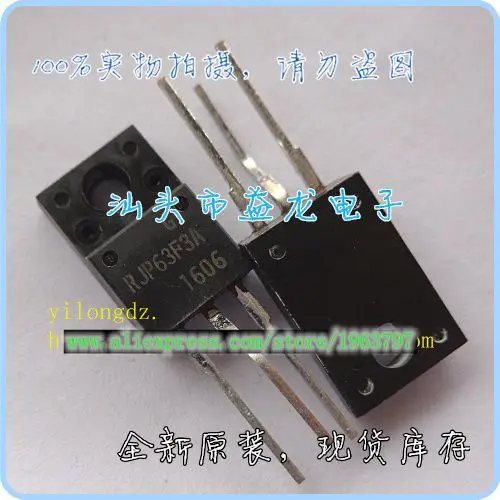 

1pcs/lot RJP63F3A RJP63F3 TO-220F In Stock