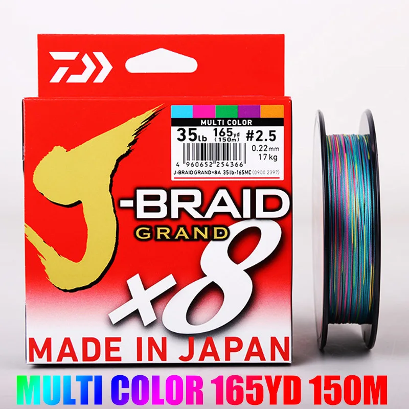 Новинка DAIWA J-BRAID GRAND X8 плетеная леска PE темно-зеленая многоцветная Сделано в Японии - Цвет: 150M COLORS