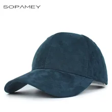 Простые замшевые бейсболки случайный папа snapback шляпа Открытый пустой Спорт сплошной цвет Кепка и бейсболка для мужчин и женщин кости