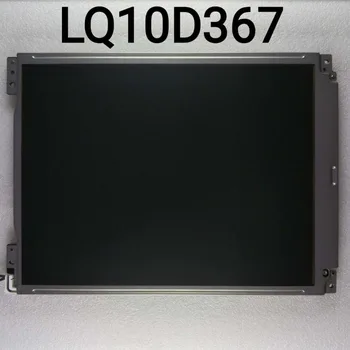 

The lcd display LQ10D367 in stock
