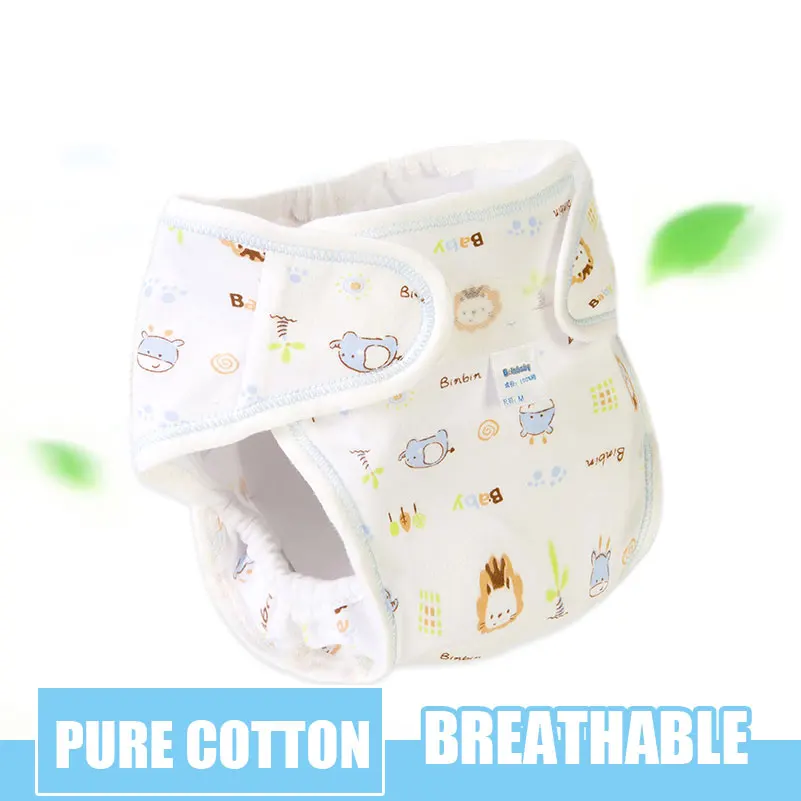 Kawaii Baby Cloth Training Pants Kawaii Baby Cloth Training Pants