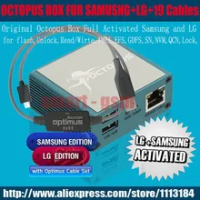 Оригинальная коробка осьминог, полная активация для LG и samsung 19 кабелей, включая Оптимус, набор кабелей, разблокировка флэш и инструмент для ремонта