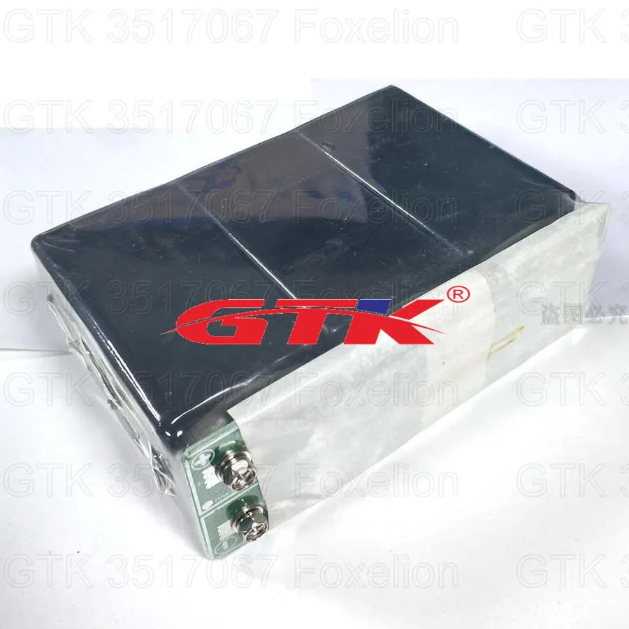 Z -Chris1052