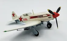  1:72 Model of Soviet MIG-3 fighter aircraft during World War II Trumpeter finished 37224 