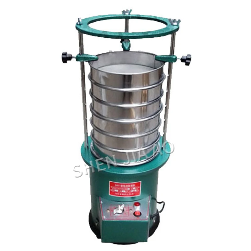 

30CM Diameter 8411 Type Vibrating Screen Machine Electric Vibrating Screen Machine Sieving Machine Shaker Machine 220V
