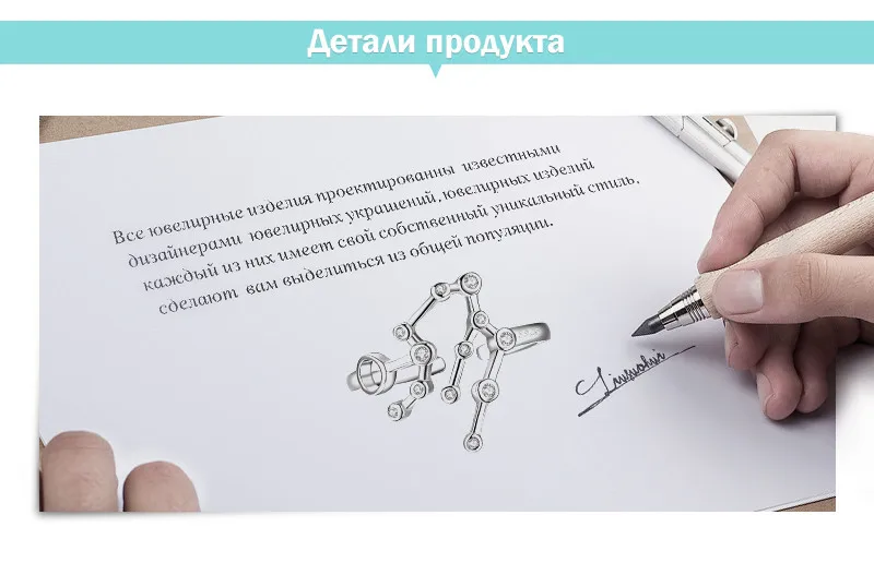 AR346299-XQ-RUS_01