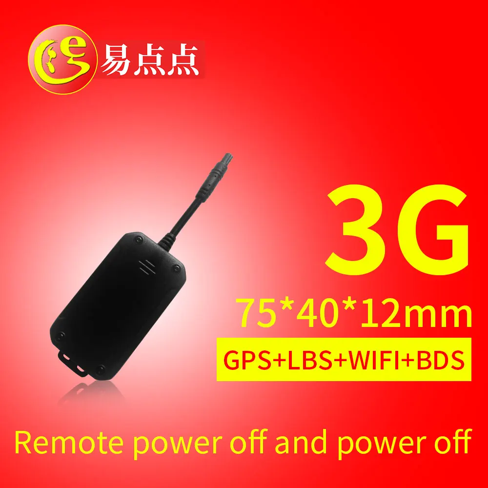 New mini 3G network GSM GPS tracker for car and motorcycle vehicle tracking device 710C online remote control oil cut and power