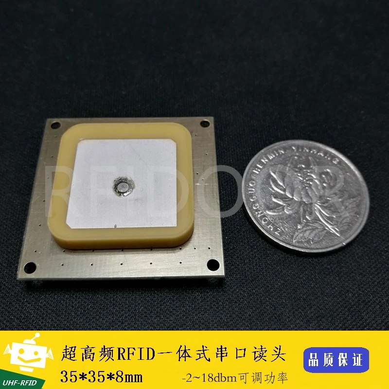 

UART Serial Reader Module for UHF Radio Frequency Identification RFID Handset PDA