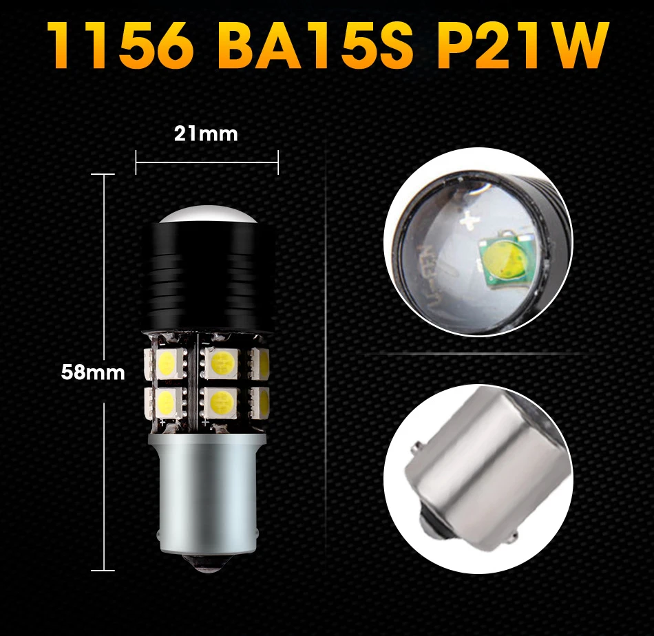 1156-BA15S-P21W-PC端950_07