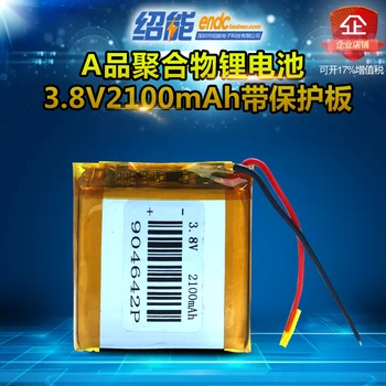 

For 3pcs 3.7V 3.8V 2100mAh polymer lithium battery 904642 large capacity smart devices li po ion lipo rechargeable batteries