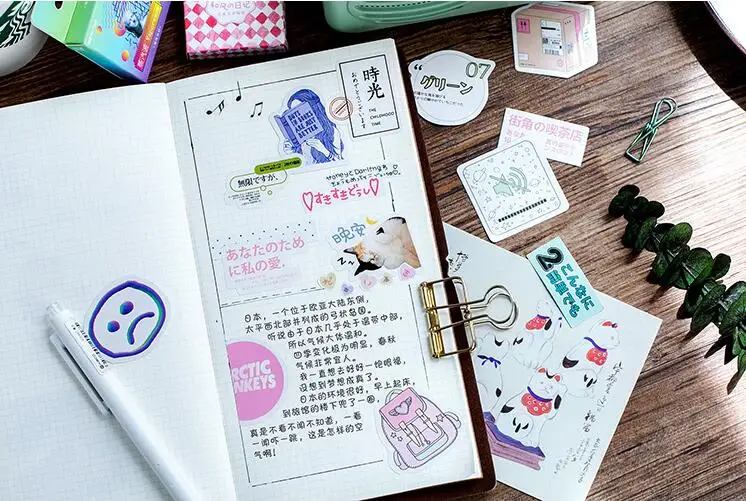 QQ20180601145100
