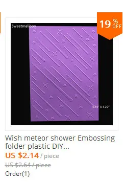 Flower-Wave-Embossing-Folder_02
