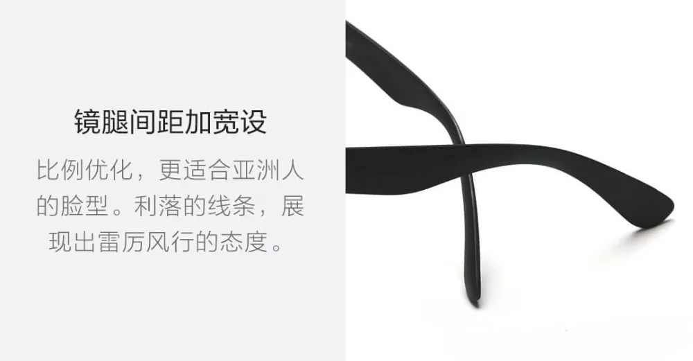 Xiaomi Mijia Youpin TS traveler Солнцезащитные очки TAC поляризованные линзы солнцезащитные очки TR90 материал оправа для мужчин и женщин мода
