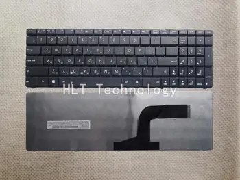 

Original and New Black Russina keyboard for ASUS N50 K52 A53 G60 N73 F50 N61 G72 G51 K52J N71 N53 Good work!
