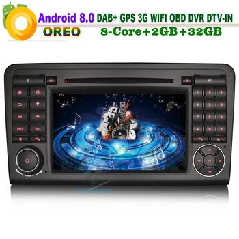 

7"Android 8.0 Head Unit DAB+ Navi Wifi MP3 Autoradio GPS Radio DTV-IN Car CD player for Mercedes Benz GL-Class X164 GL320/GL350