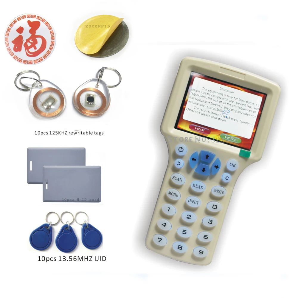 

English ver 10 styles RFID Card Read- Writer/ RFID Copier/Programmer copy encrypted to 0 Sector+30pcs Rewritable KeyFob