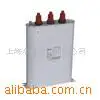 

Power capacitor, BSMJ0.4-16-3