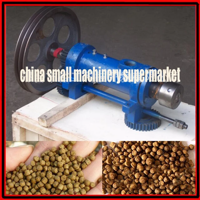 Factory direct sale low price animal feed extruder, dog food pellet