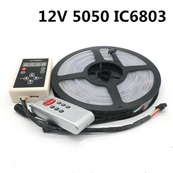 

Light Bar 12v5050 patch dazzling color IC6803 full-color meteor running lamp sleeve rain-proof soft lamp strip