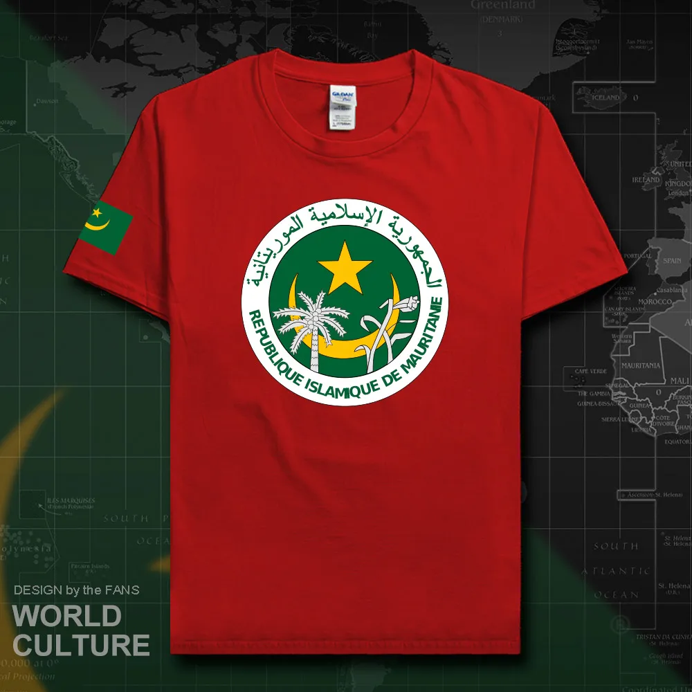 HNat_Mauritania20_T01red