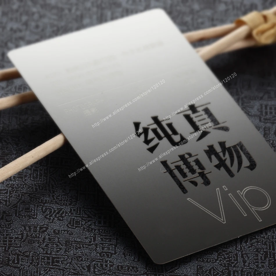 Персонализированная металлическая визитная карточка из нержавеющей стали