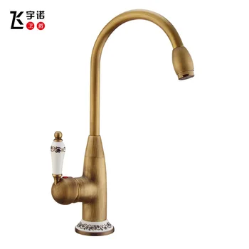 

Retro and swivel full brass faucet