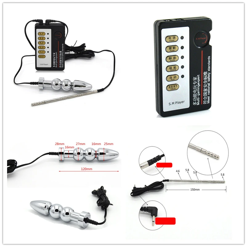 Intense Female Anal Orgasm