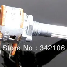 ALPS двойной потенциометр 50K