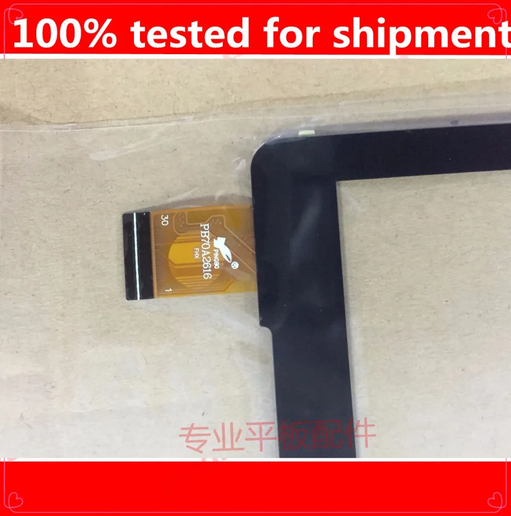 7-дюймовый емкостный сенсорный экран для pmt3777 _ 3G PB70A2616 планшет FHX сенсорная панель