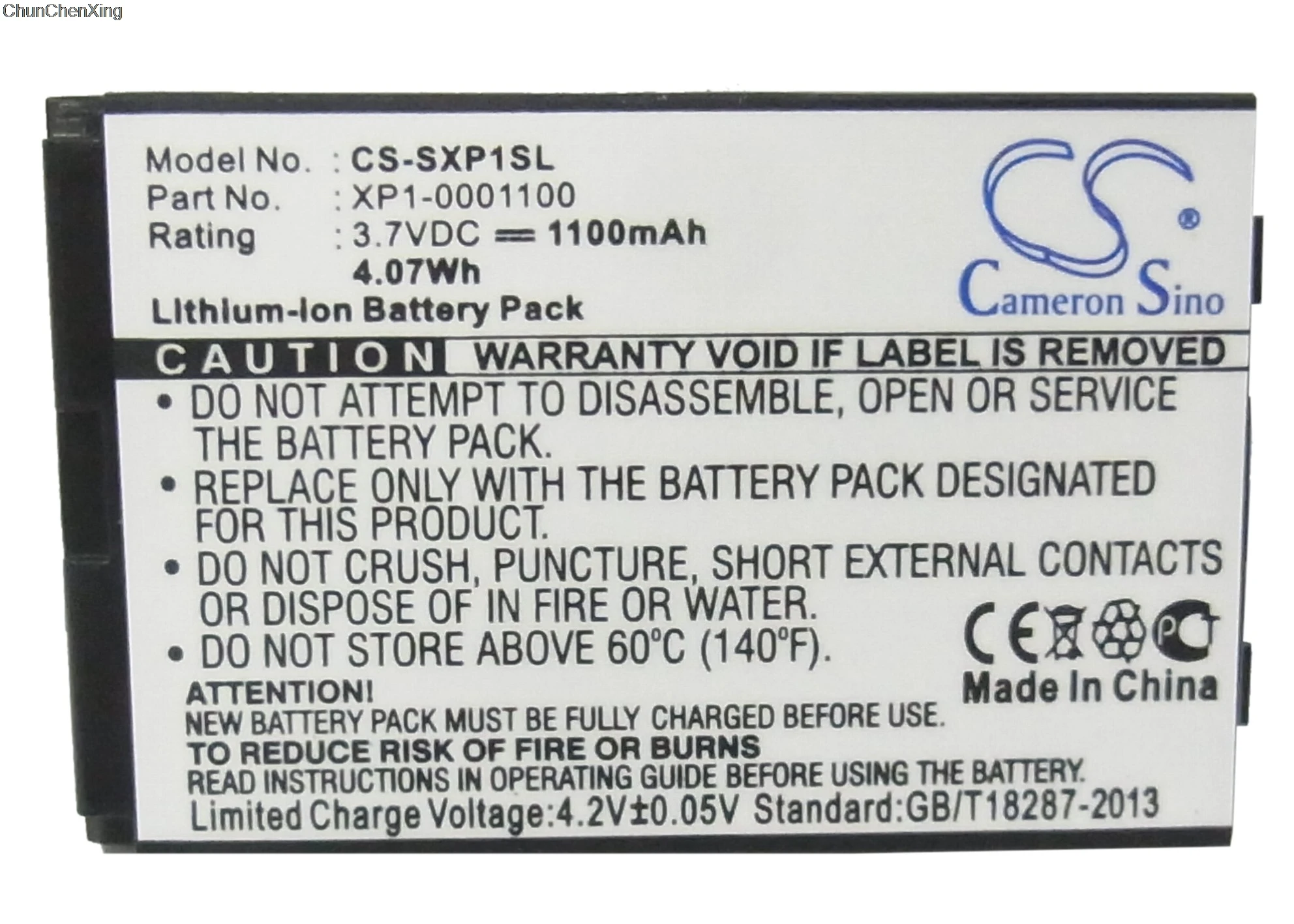 

Cameron Sino 1100mAh Battery XP1-0001100 for Sonim/Socketmobile XP1, XP1 BT, XP3 Quest, For JCB Sitemaster, TP305, TP802, TP803