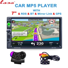 2 Din 7 дюймов HD gps автомобильная навигация 800 МГц FM/8 ГБ/DDR3 карты для России/Беларуси Европа/США+ Канада грузовик Satnav Camper Caravan