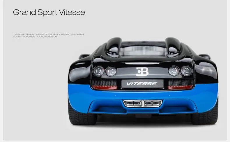 Rastar лицензированный Bugatti 1:14 роскошный дешевый автомобиль игрушки ABS пластик meterial пульт дистанционного управления автомобиль для мальчиков 70400
