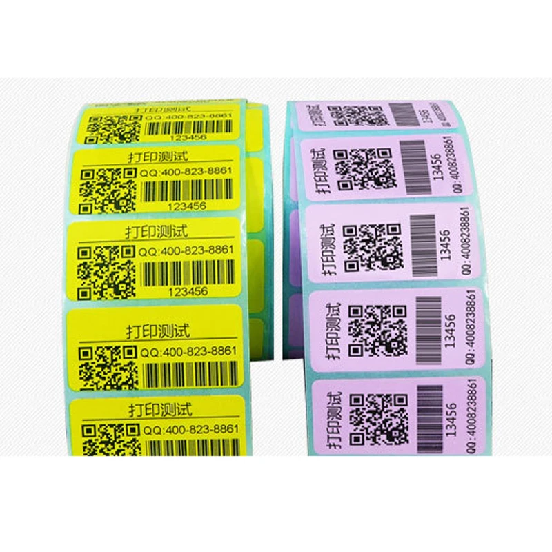 

Custom free design label by rolls different color barcode adhesive label