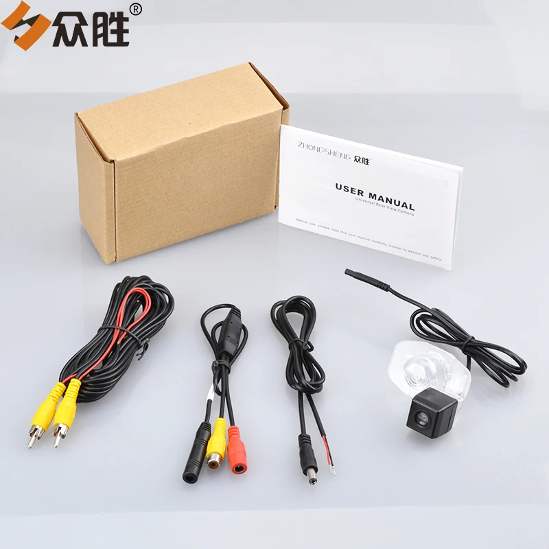Car Reverse Parking Rearview Camera HS8285 (1)