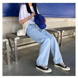 2019 модные весенние джинсы в Корейском стиле с высокой талией свободные женские повседневные Прямые джинсы светло-голубые джинсы