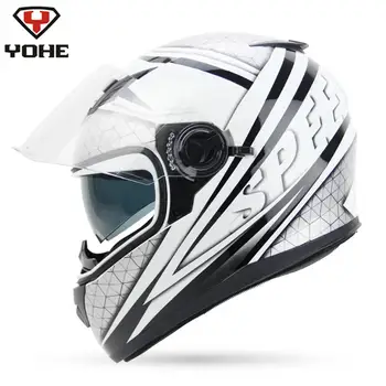 

YOHE Silver Speed Motorcycle Full Face Helmet Double Motorcycle Helmet