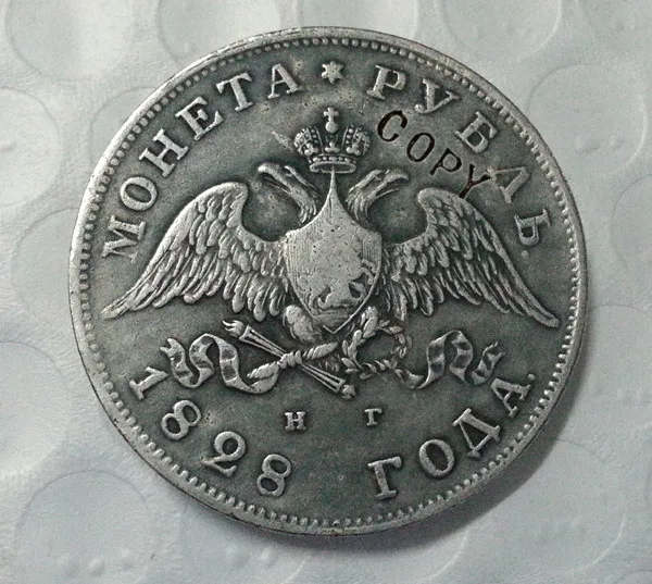 

1828 RUSSIA 1 ROUBLE copy coins commemorative coins-replica coins medal coins collectibles badge